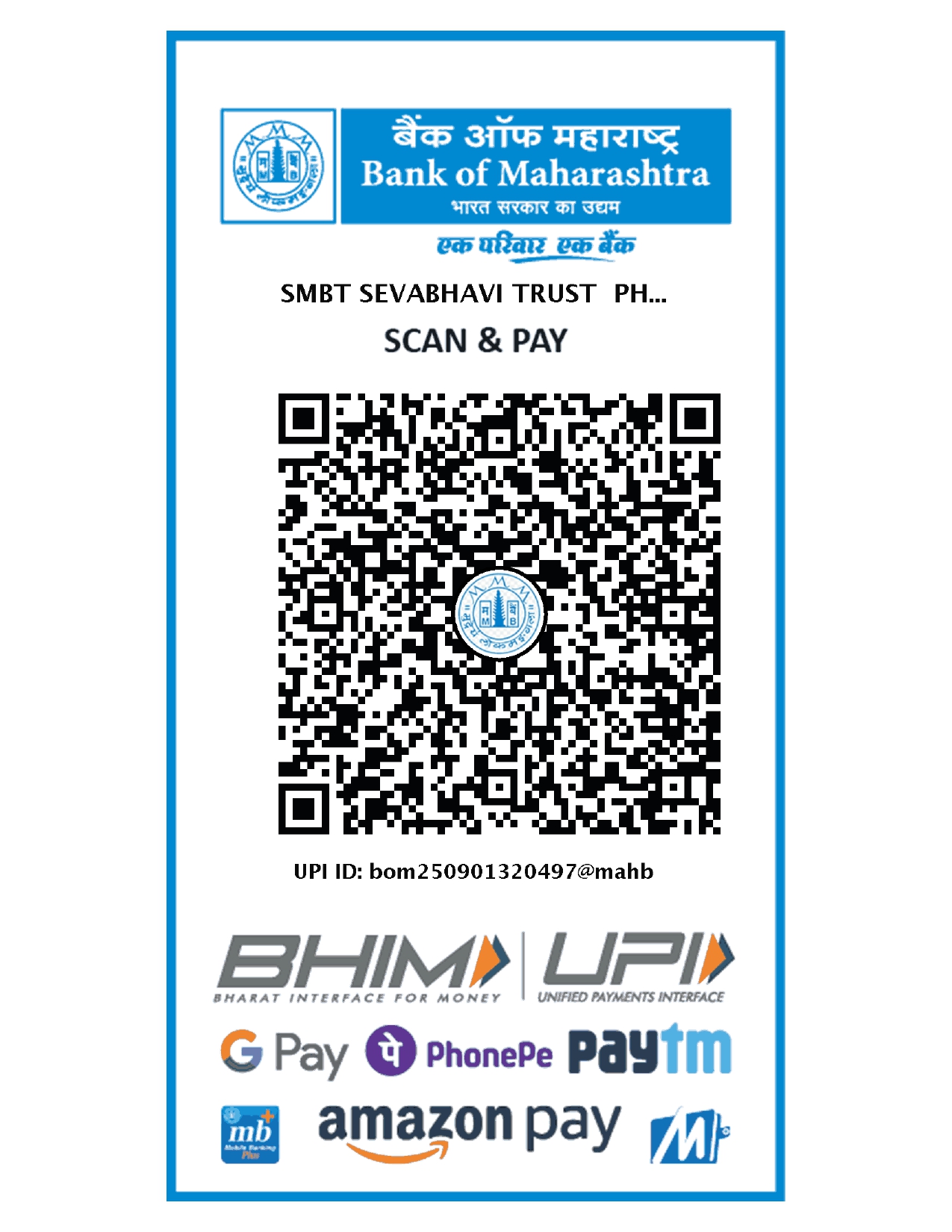 Bank Details QR Code